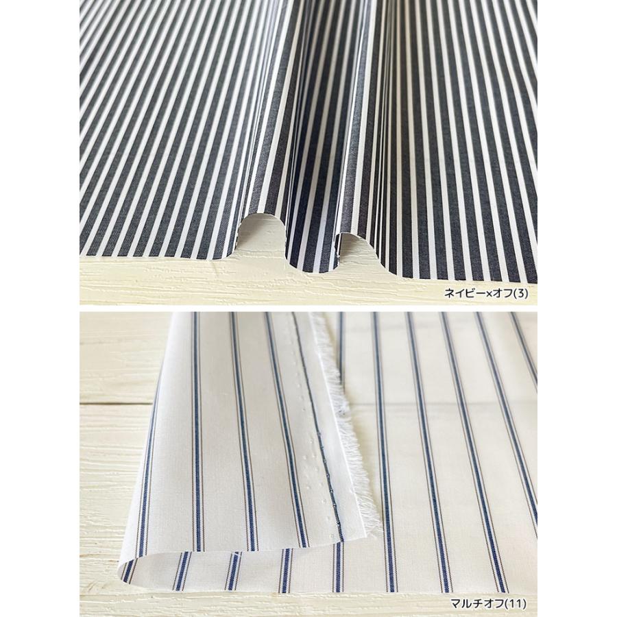 マルーデコットンライトウェザーストライプ＆チェック 布 生地 手作り