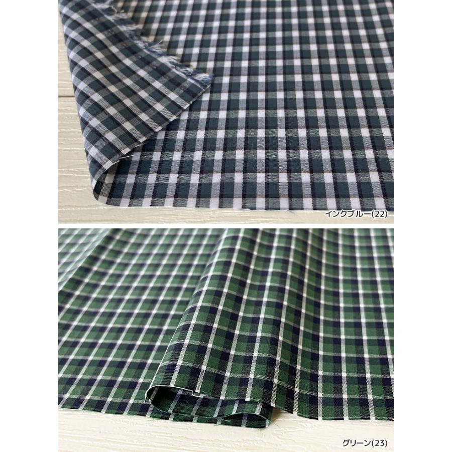 マルーデコットンライトウェザーストライプ＆チェック 布 生地 手作り