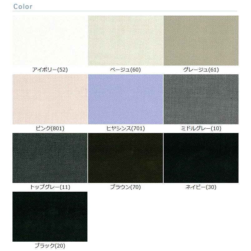 LIM-bless ポリエステル/レーヨン40/2ハイツイストZツイル 布 生地