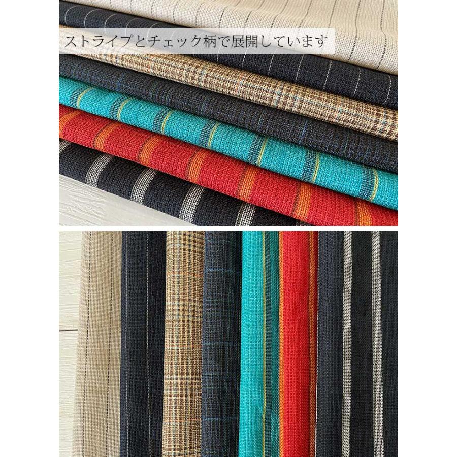 Reflax(R)先染バスケットストライプ＆チェック 布 生地 手作り カット