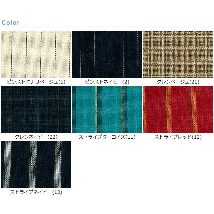 Reflax(R)先染バスケットストライプ＆チェック 布 生地 手作り カット