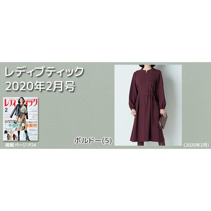 30/2ツイル2WAY裏起毛 布 生地 手作り カット50cm単位(商品番号