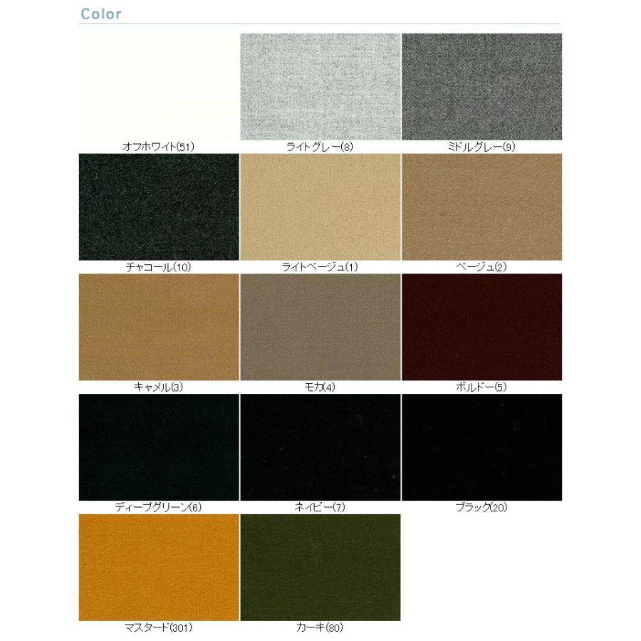 30/2ツイル2WAY両面起毛 布 生地 手作り カット50cm単位(商品番号