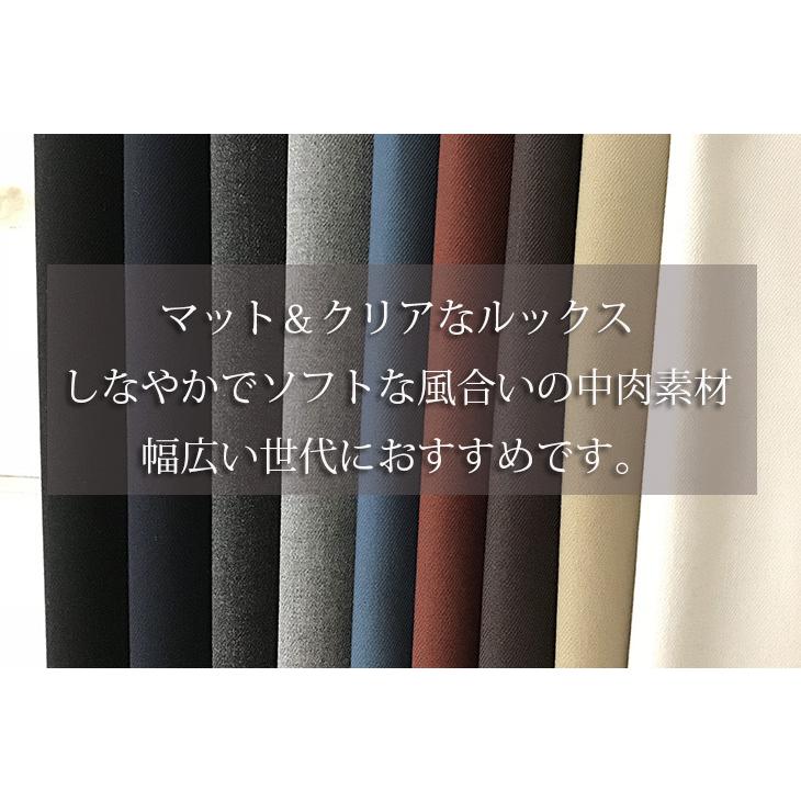 先染ポリエステル/レーヨン40/2ツイルストレッチ 布 生地 手作り