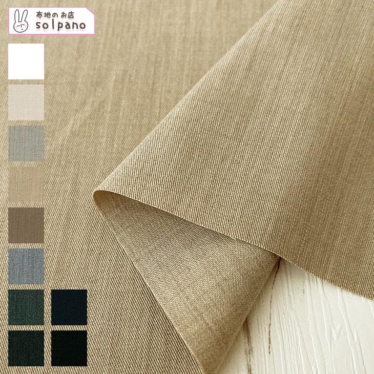 linen100% 洗いざらしが気持ちいい　　　　　ストライプシンプルもんぺ linen100% 洗いざらしが気持ちいい ストライプシンプルもんぺ