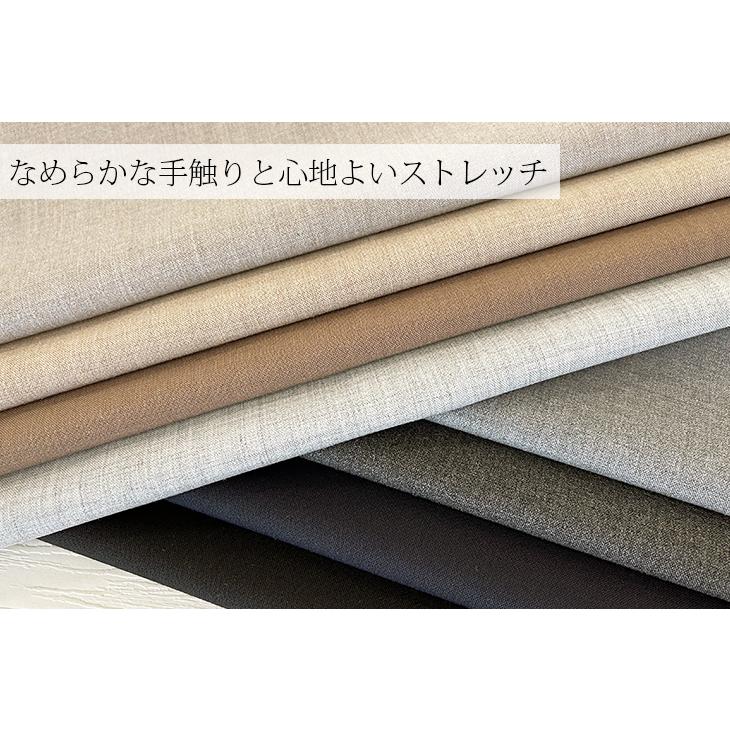 LIM-bless TOP30s SIROトロ 2wayストレッチ 布 生地 手作り カット50cm単位(商品番号:46217) |  | 02