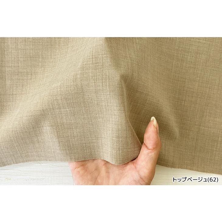 LIM-bless TOP30s SIROトロ 2wayストレッチ 布 生地 手作り カット50cm単位(商品番号:46217) |  | 07