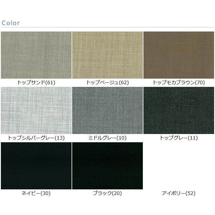 LIM-bless TOP30s SIROトロ 2wayストレッチ 布 生地 手作り カット50cm単位(商品番号:46217) |  | 08