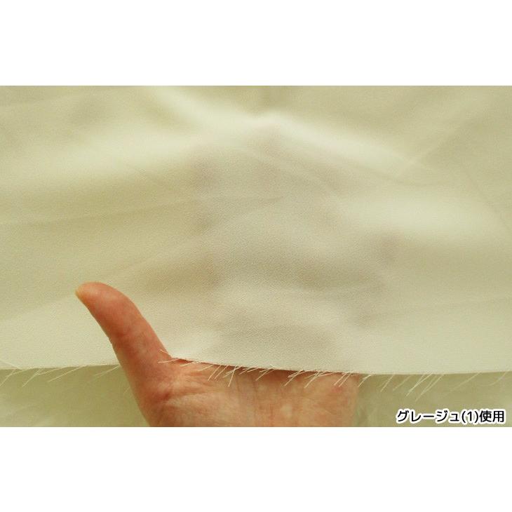 75dソフトジョーゼット（白・ベージュカラー） 布 生地 手作り 最小 
