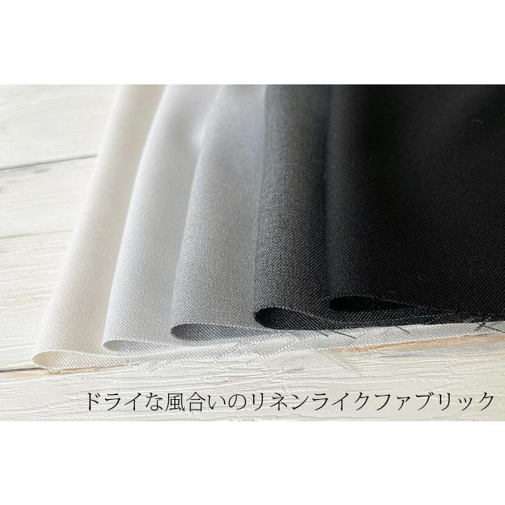 【美品】ROCHAS +クエルン 2点おまとめ割引適用 ユークレース 原石 ブラジル産 2.38ct[220515763]9.4x8.2mm前後