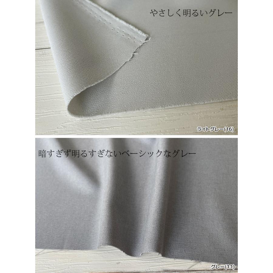 布 生地 手作り 無地 リネンライク Reflax(R)ポリエステルLINON