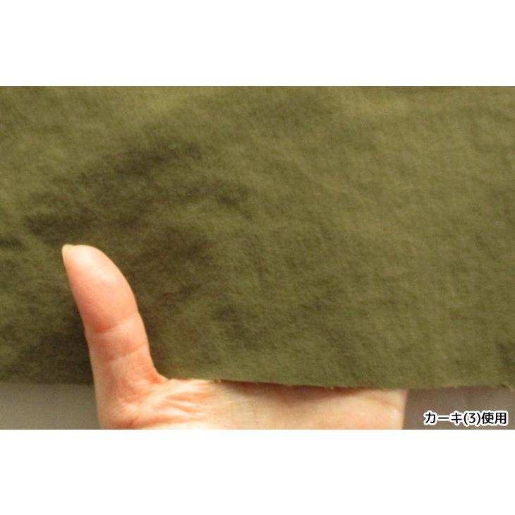 ナイロン4WAYクロス 布 生地 手作り カット50cm単位(商品番号：52181