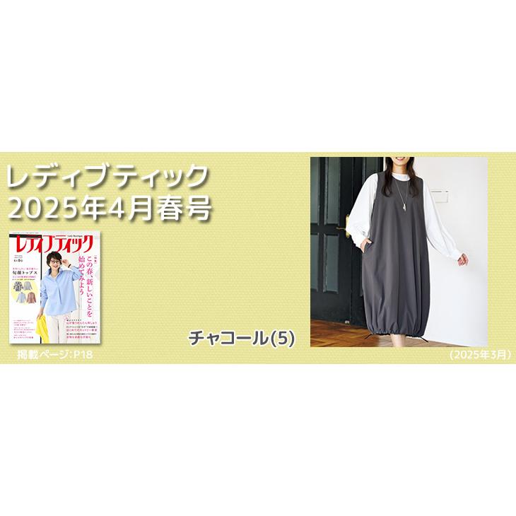 ナイロン4WAYクロス 布 生地 手作り カット50cm単位(商品番号：52181