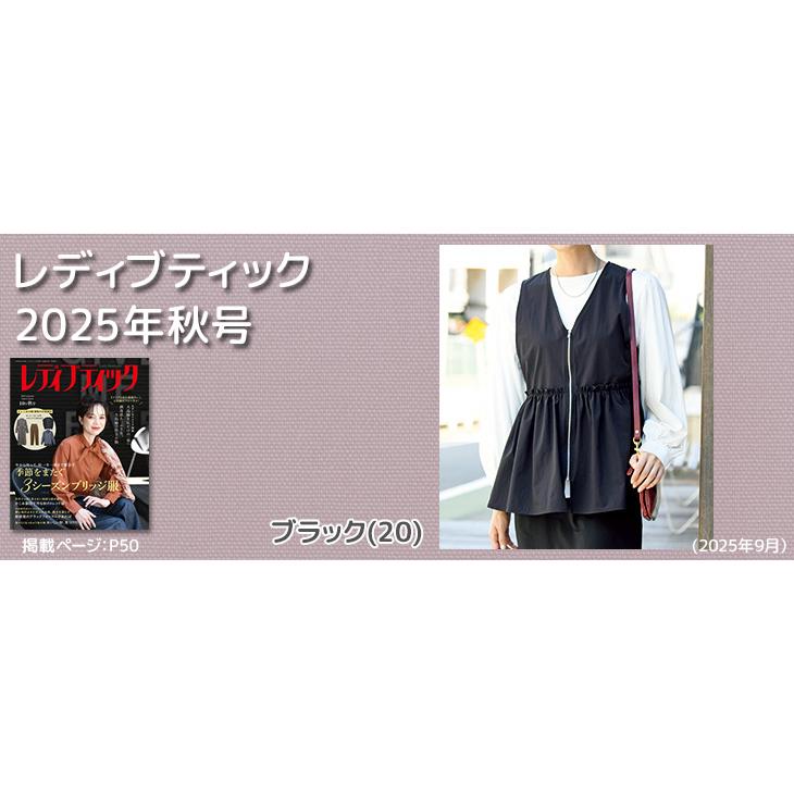 ナイロン4WAYクロス 布 生地 手作り カット50cm単位(商品番号：52181