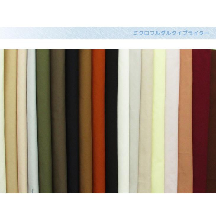 ミクロフルダルタイプライター 布 生地 手作り 最小購入数1m以上 50cm単位 布地のお店 ソールパーノ 通販 Yahoo ショッピング