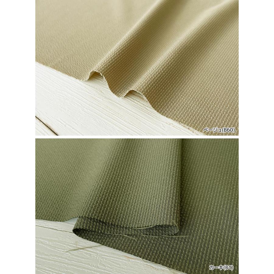 ポリエステルサッカーストライプ(極細） 布 生地 手作り カット50cm単位(商品番号:52193-b) : 布地のお店 ソールパーノ ...