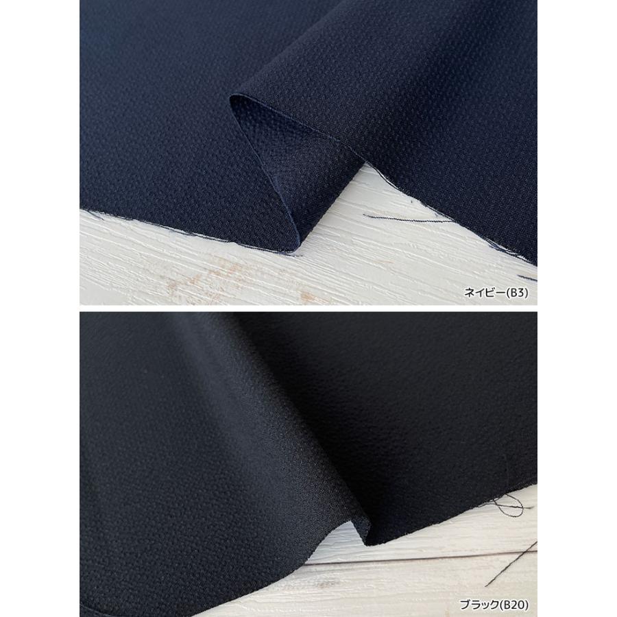 ポリエステルサッカーストライプ(極細） 布 生地 手作り カット50cm単位(商品番号:52193-b) : 布地のお店 ソールパーノ ...