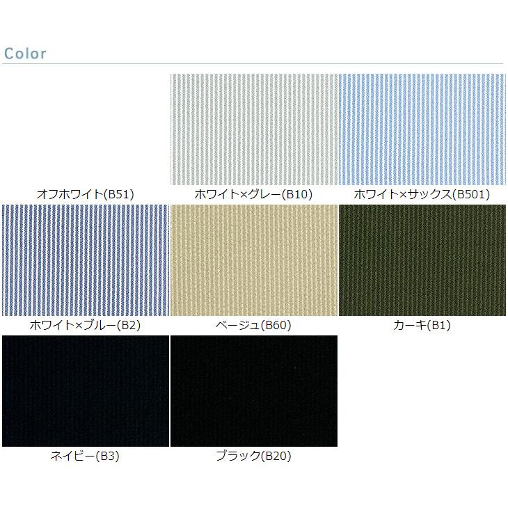 ポリエステルサッカーストライプ(極細） 布 生地 手作り カット50cm単位(商品番号:52193-b) : 布地のお店 ソールパーノ ...