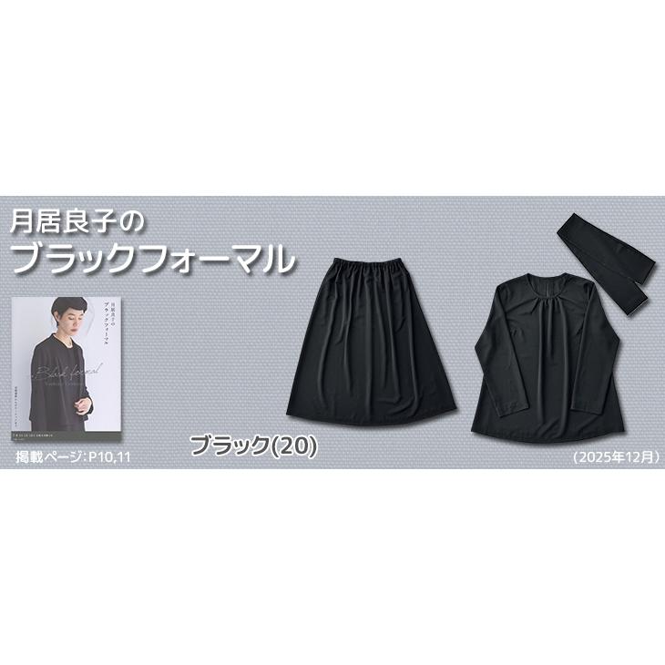 オフショアベネ 布 生地 手作り カット50cm単位(商品番号：52233