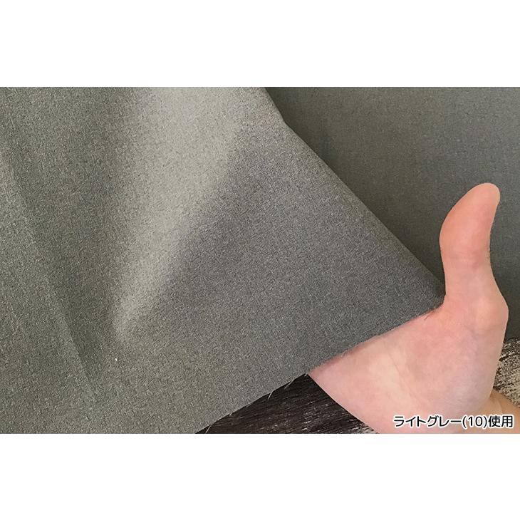 SOLOTEX（R)メランジ4WAY 布 生地 手作り カット50cm単位(商品番号