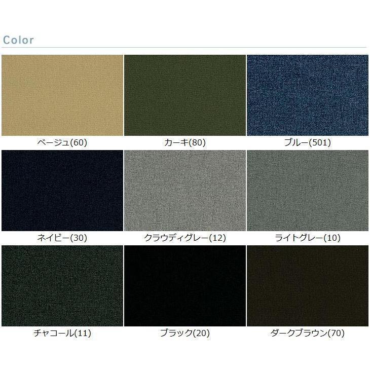 SOLOTEX（R)メランジ4WAY 布 生地 手作り カット50cm単位(商品番号