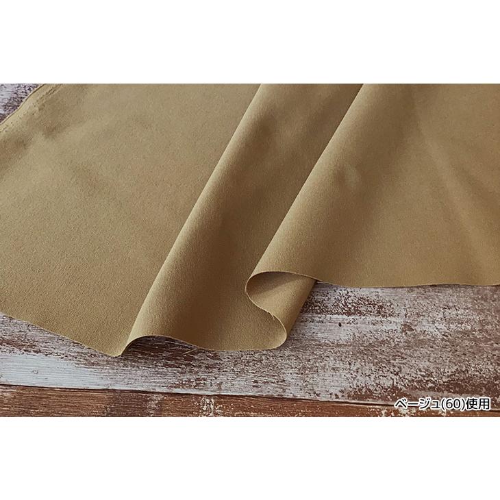 SOLOTEX（R)メランジ4WAY 布 生地 手作り カット50cm単位(商品番号