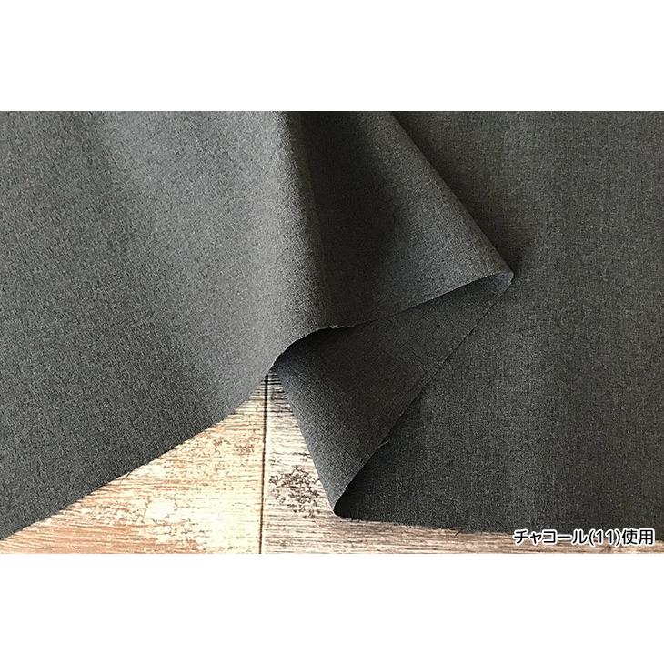 【外側生地ページ①】オーダー用 SOLOTEX（R)メランジ4WAY 布 生地 手作り カット50cm単位(商品番号