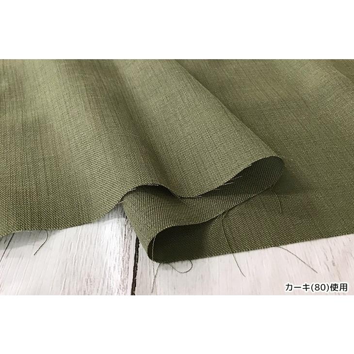 Reflax(R)リネンライクツイル 布 生地 手作りトップス リネンライク 家庭洗濯OK 最小購入数1m以上〜50cm単位(商品番号:52261) 生地 Reflax(R)スラブツイル 布 生地 手作りトップス リネンライク 家庭洗濯OK 最小購入数1m以上〜50cm単位(商品番号:52298)