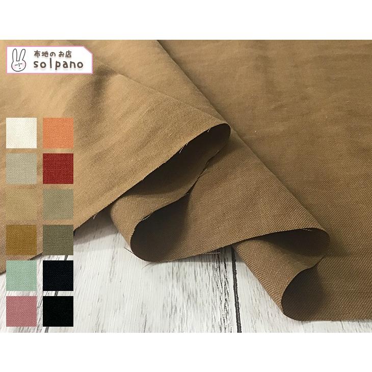イブリディーツイルビンテージ 布 生地 手作り カット50cm単位(商品