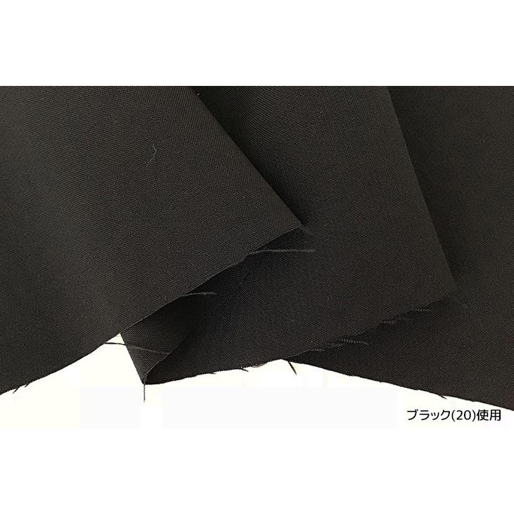 Reflax(R)ウエザークロス（ダークカラー） 布 生地 手作り トップス