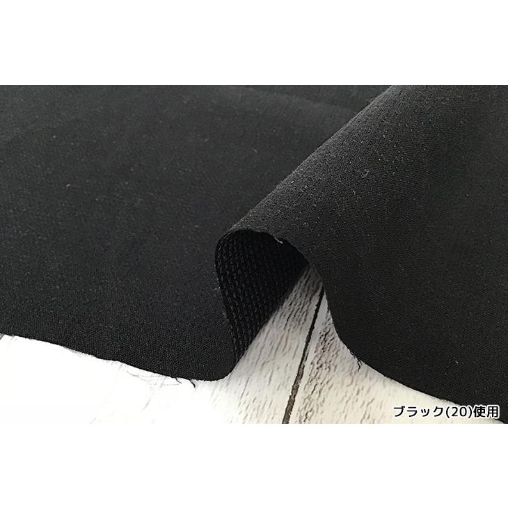 平二重織裏綿 布 生地 手作り カット50cm単位(商品番号：52275) : 布地