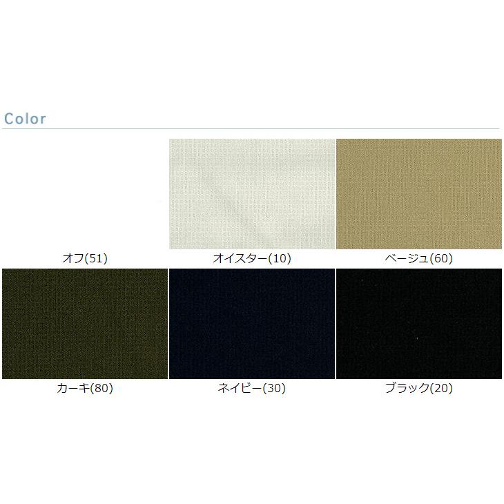 平二重織裏綿 布 生地 手作り カット50cm単位(商品番号：52275) : 布地