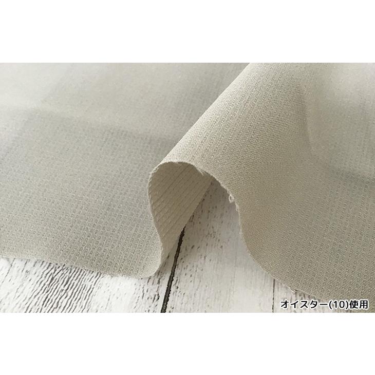 平二重織裏綿 布 生地 手作り カット50cm単位(商品番号：52275) : 布地