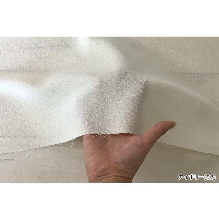 布 生地 手作り無地 リネンライク 家庭洗濯OK Reflax(R)スラブツイル カット50cm単位(商品番号：52298) |  | 11