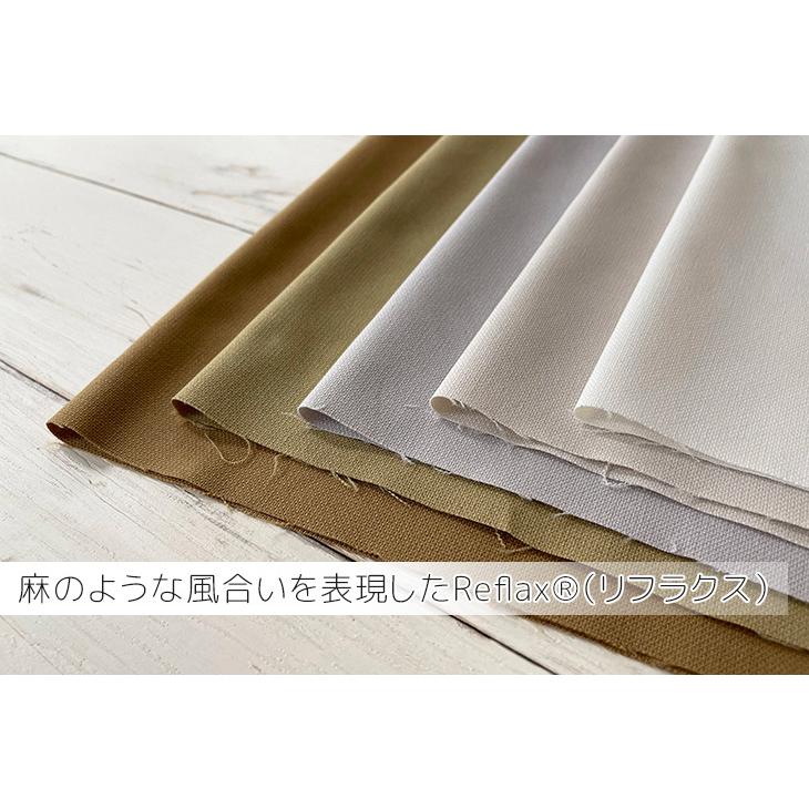 【gem】Nala リネンライクバルーントップス 裾バルーンペプラムトップス