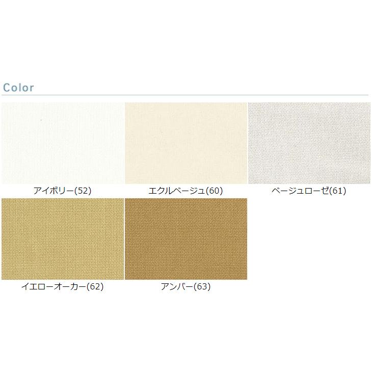 布 生地 手作り リネンライク Reflax(R)PBTオックス(ライト