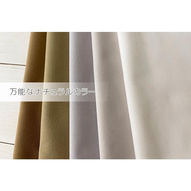 クラフト・布製品 Ry Sartorius Ink Ribbon for Sartorius Balance Printers Ink