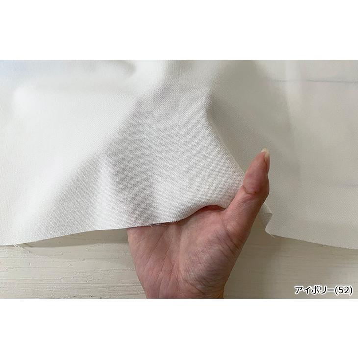 布 生地 手作り リネンライク Reflax(R)PBTオックス(ライト