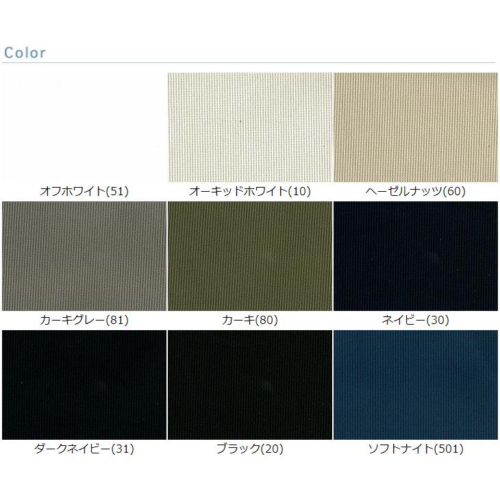ピケストレッチ 布 生地 手作り カット50cm単位(商品番号:52317