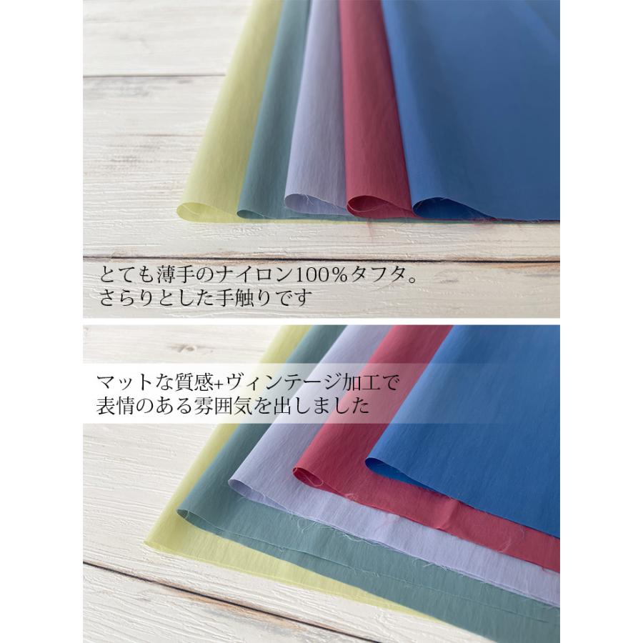 20dタフタビンテージ（グレイッシュトーン） 布 生地 手作り カット