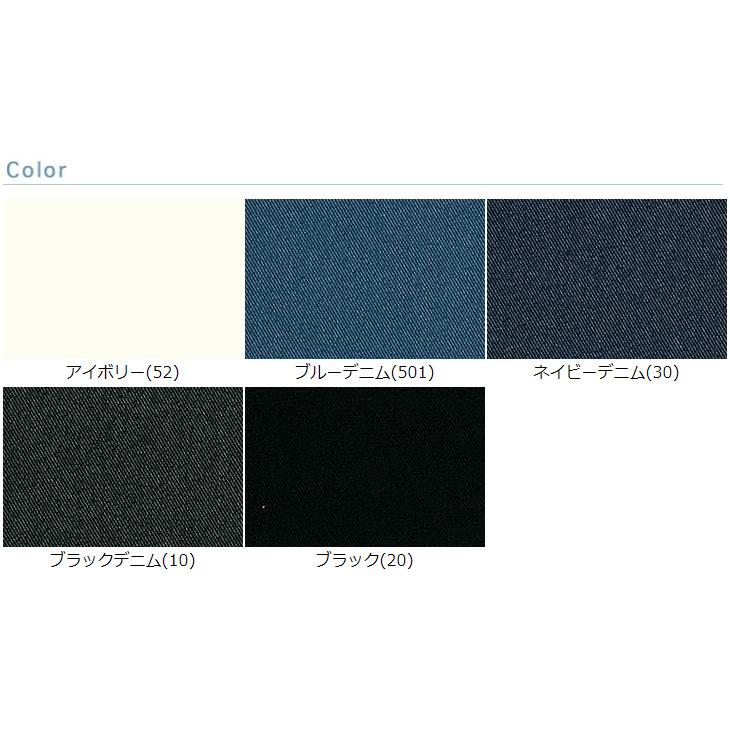 マルーデライトデニムストレッチ 布 生地 手作り カット50cm単位(商品