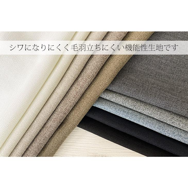 Reflax(R)ECOスラブツイード 布 生地 手作り カット50cm単位(商品番号