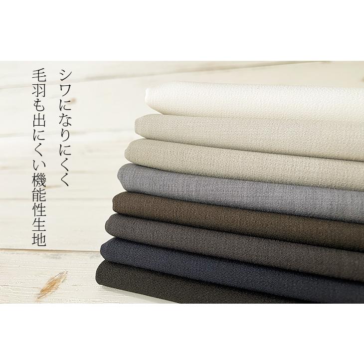 Reflax(R)ECOダブルクロスウェザー 布 生地 手作り カット50cm単位