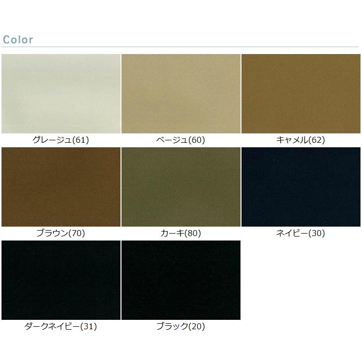 SOLOTEX(R)ツイル4WAYストレッチWR(C0) 布 生地 手作り カット50cm単位
