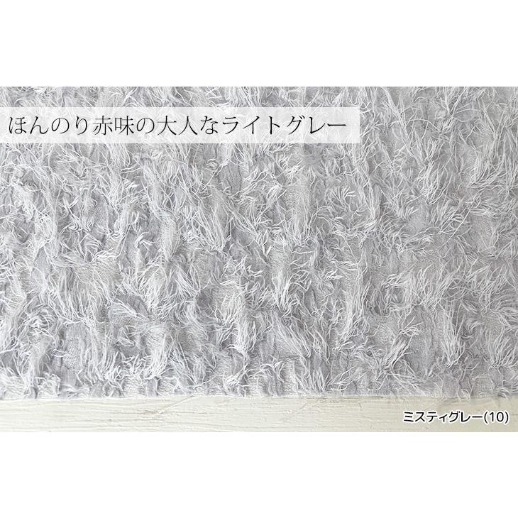 布 生地 無地 綿麻 手作り ロングシャギージャガード カット50cm単位