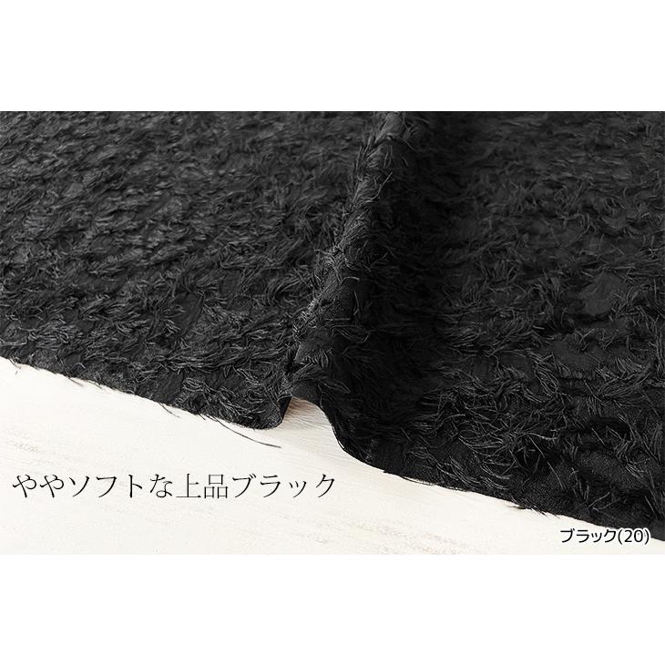 布 生地 無地 綿麻 手作り ロングシャギージャガード カット50cm単位