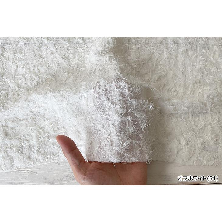 布 生地 無地 綿麻 手作り ロングシャギージャガード カット50cm単位