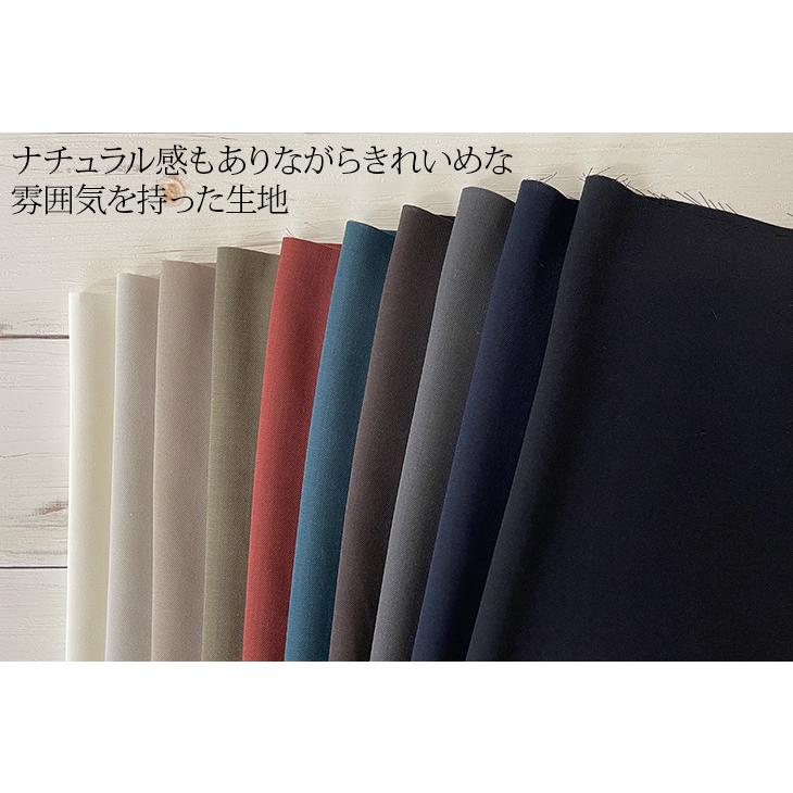 Reflax(R)ゼファーツイル 布 生地 手作り カット50cm単位(商品番号