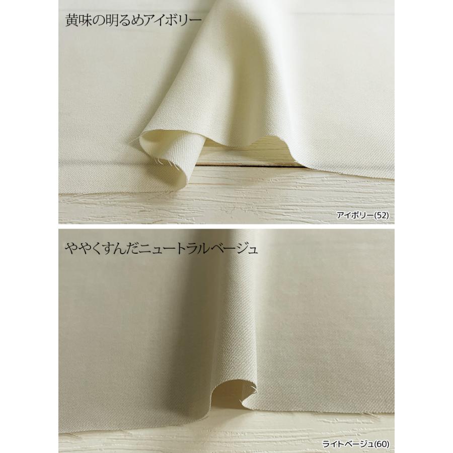 Reflax(R)ゼファーツイル 布 生地 手作り カット50cm単位(商品番号