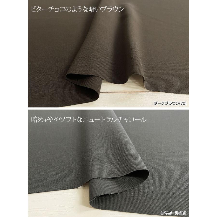 Reflax(R)ゼファーツイル 布 生地 手作り カット50cm単位(商品番号